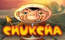 Игровой автомат Chukcha Игровой автомат Chukcha
